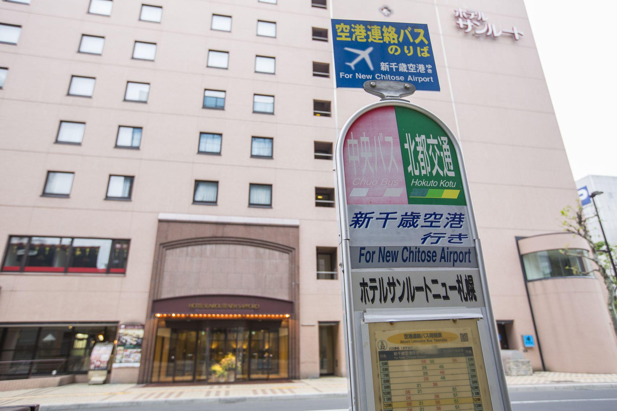 Hotel Sunroute New Sapporo Extérieur photo
