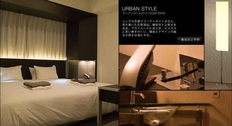 Hotel Sunroute New Sapporo Extérieur photo