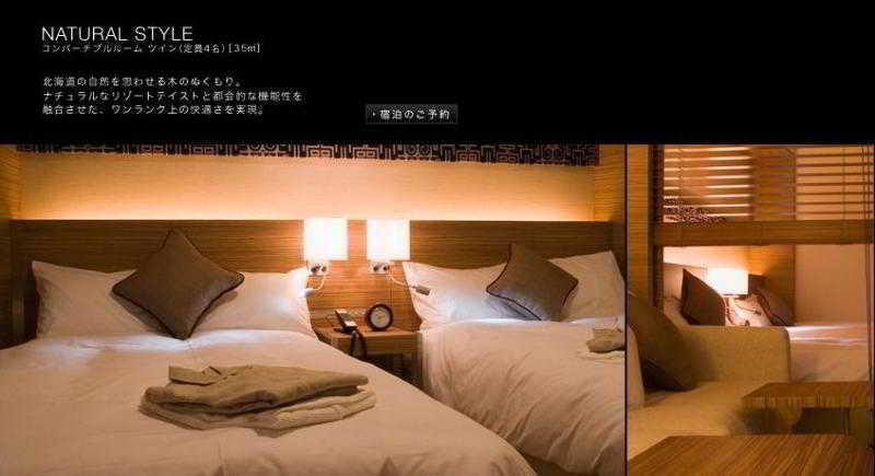 Hotel Sunroute New Sapporo Extérieur photo
